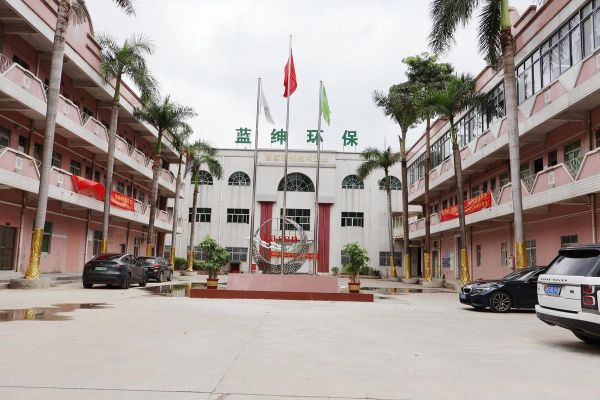 东莞工业废水处理公司哪家好_东莞市宝洁环保有限公司怎么样