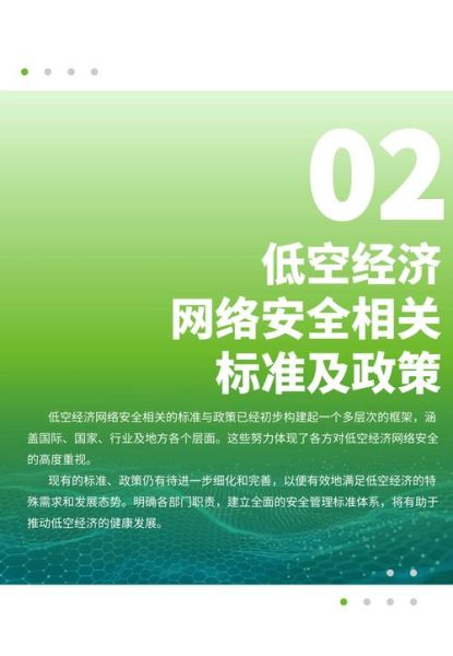 欧盟移动互联网发展障碍_欧盟5G普及率为何低