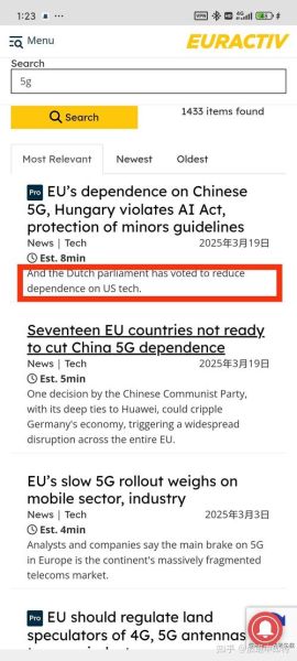 欧盟移动互联网发展障碍_欧盟5G普及率为何低