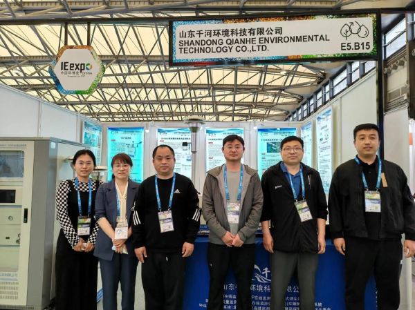 环保展上海有限公司_如何参展