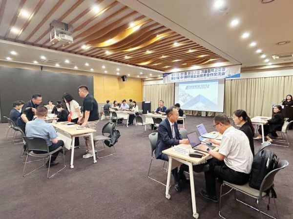 中韩环保集团有限公司怎么样_中韩环保集团主营业务