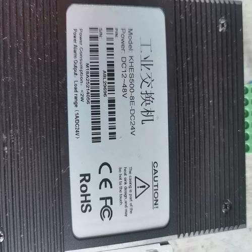 深圳市康灿科技有限公司怎么样_康灿科技做什么产品