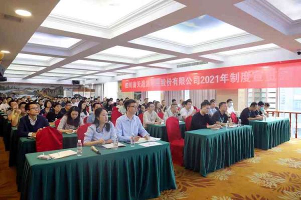 国际环保有限公司怎么样_国际环保有限公司业务范围