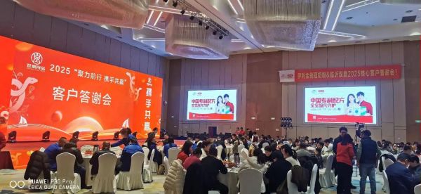 临沂双鼎食品有限公司怎么样_双鼎食品有哪些特色产品