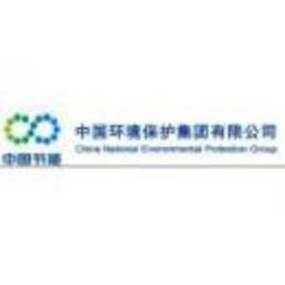 中节能环保有限公司怎么样_主营业务有哪些