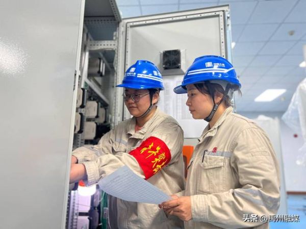 火电企业员工前景怎么样_火电行业未来还能干吗