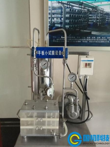 深科铭环保科技有限公司怎么样_深科铭环保科技有哪些核心技术