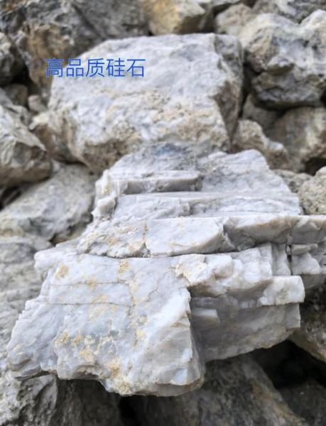 镇康县汇华硅业有限公司怎么样_硅石粉价格多少