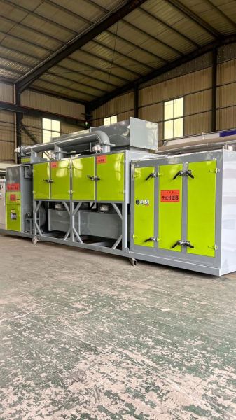 泛韩环保科技有限公司怎么样_废气处理设备价格