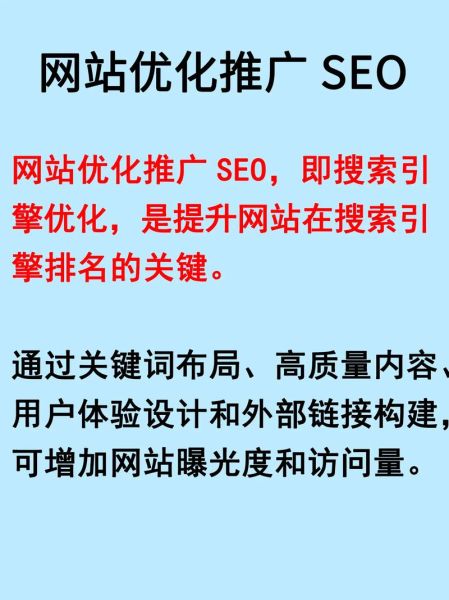 搜索引擎行业现状如何_未来SEO怎么做