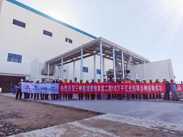 河南漯河发电有限公司怎么样_河南漯河电厂待遇好吗