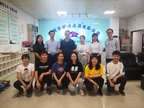 惠州泰科电镀有限公司怎么样_惠州泰科电镀有哪些服务