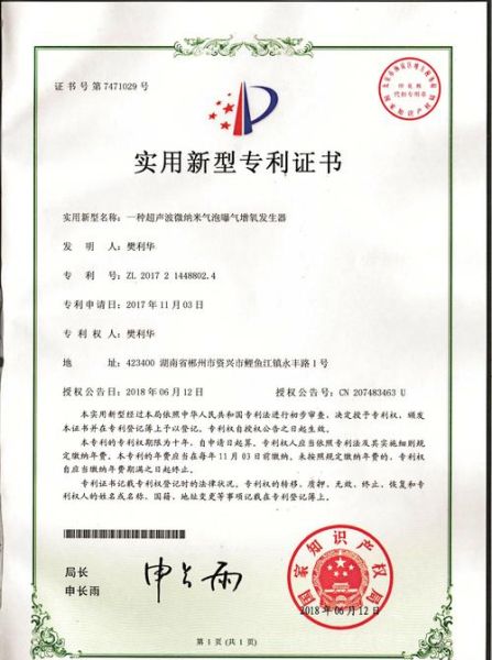 绿澄环保设备怎么样_绿澄环保设备价格贵吗