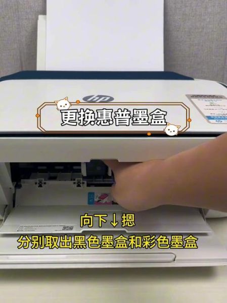 打印机墨盒怎么选_兼容耗材真的省钱吗