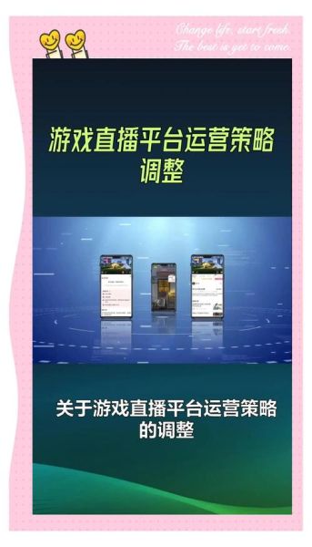 游戏主播发展前景怎么样_游戏主播赚钱吗