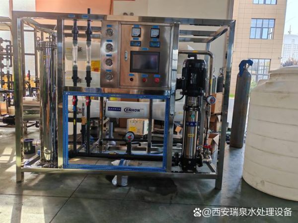 奥博水处理有限公司怎么样_奥博水处理有限公司靠谱吗