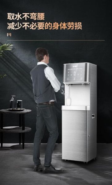 佛山碧丽净水怎么样_碧丽饮水机价格贵吗