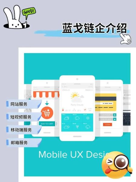 互联网企业如何转型_互联网企业增长策略