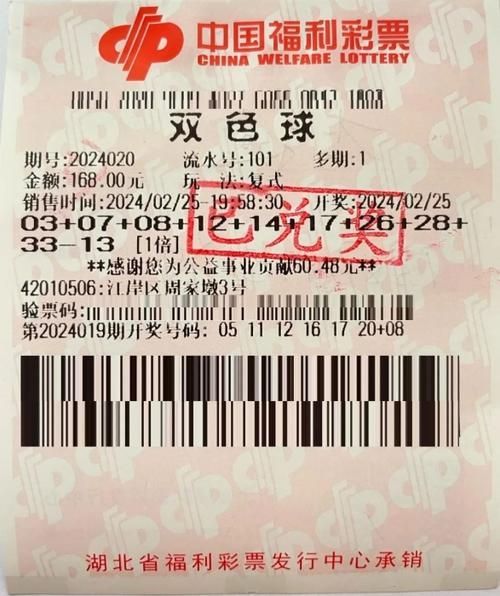 中彩网还能买彩票吗_互联网彩票合法渠道有哪些