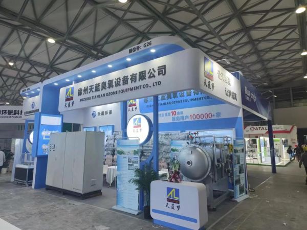 浙江天蓝科技有限公司怎么样_浙江天蓝科技做什么业务