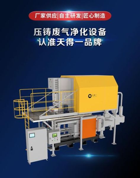 天得一科技有限公司怎么样_天得一科技是做什么的