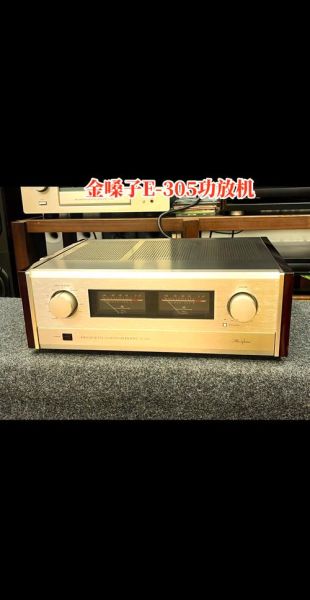 功放还有前景吗_如何选择功放品牌