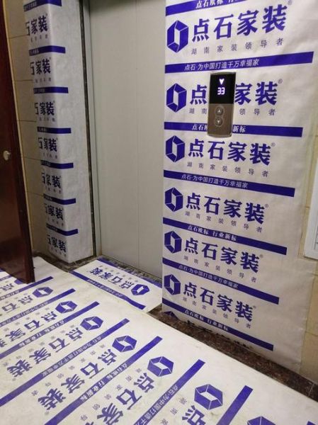 南京点石特钢有限公司怎么样_南京点石特钢价格贵吗