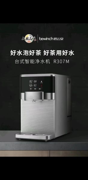 净水机市场怎么样_家用净水机有必要买吗