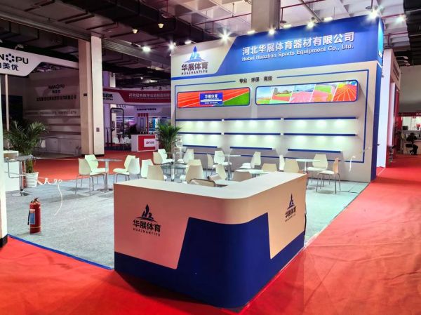 体育器材行业前景如何_2024年值得投资吗