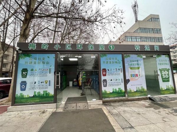 江苏省环保有限公司怎么样_有哪些环保服务