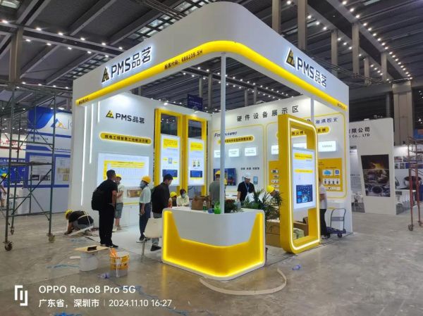 深圳节博会议展览公司怎么样_深圳展会搭建哪家专业