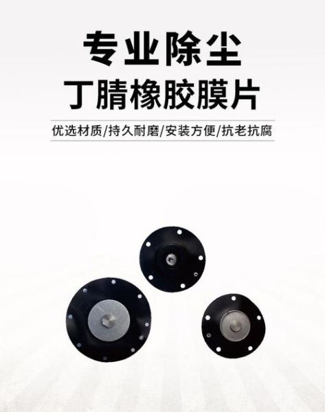 苏州协昌环保科技股份有限公司怎么样_有哪些核心产品