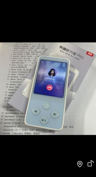 复读机还能火多久_复读机未来市场趋势