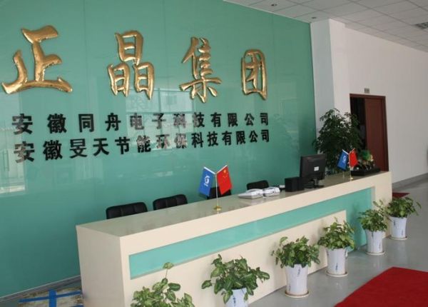 安徽环保科技有限公司哪家好_如何选择靠谱的环保企业