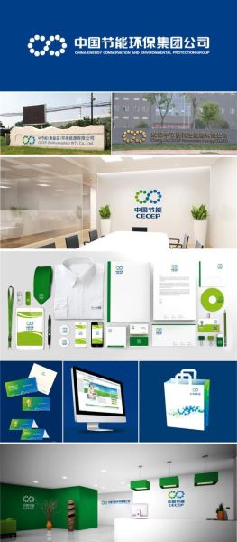 中国节能工程有限公司怎么样_节能工程公司有哪些服务