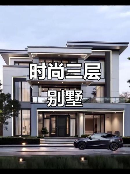 别墅投资前景怎么样_别墅未来升值空间有多大