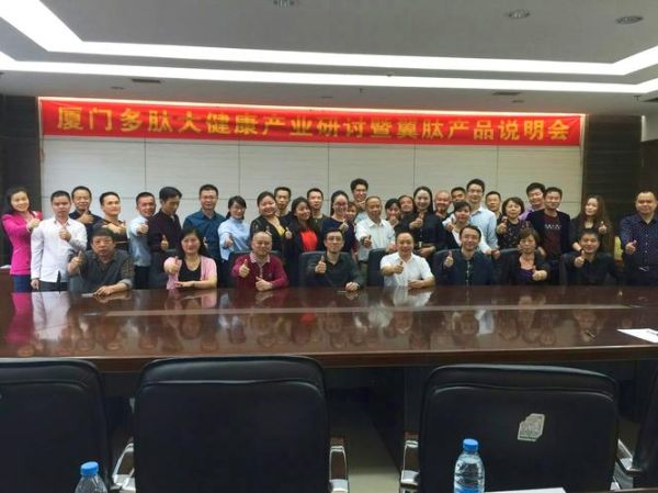 大简环保科技有限公司怎么样_大简环保科技有限公司有哪些服务