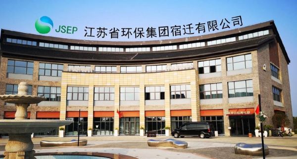 南京环保科技有限公司哪家好_如何选择靠谱的环保服务商