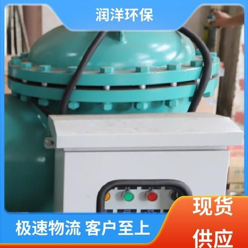 杭州洋润机械有限公司怎么样_杭州洋润机械有限公司主营产品