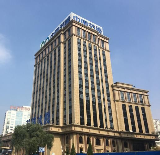 中华节能科技有限公司怎么样_节能改造案例