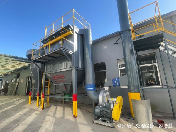 扬州无极环保设备怎么样_工业废气处理设备哪家好