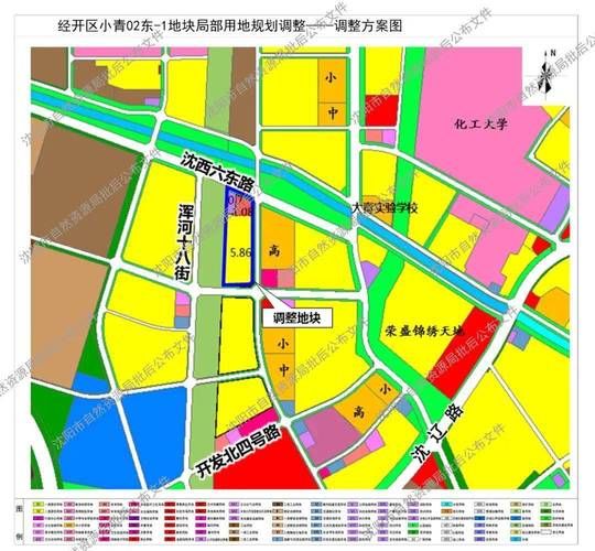 沈阳华润热力供暖怎么样_沈阳华润热力客服电话