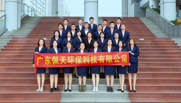 广州环保有限公司怎么样_广州环保公司服务范围