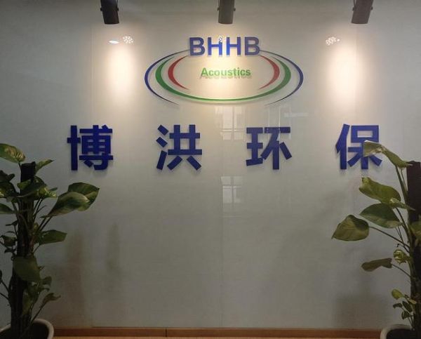 环保科技公司有哪些服务_环保科技信息有限公司怎么样