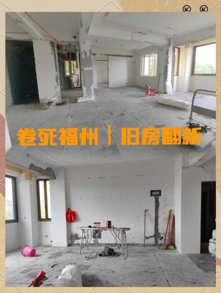 2015家装行业怎么样_家装公司如何突围