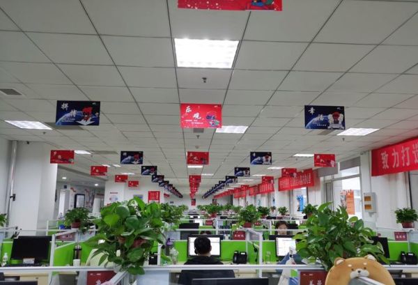 山东九五科技有限公司怎么样_山东九五科技做什么的