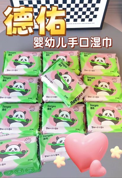 婴儿湿巾哪个牌子好_湿巾成分安全吗