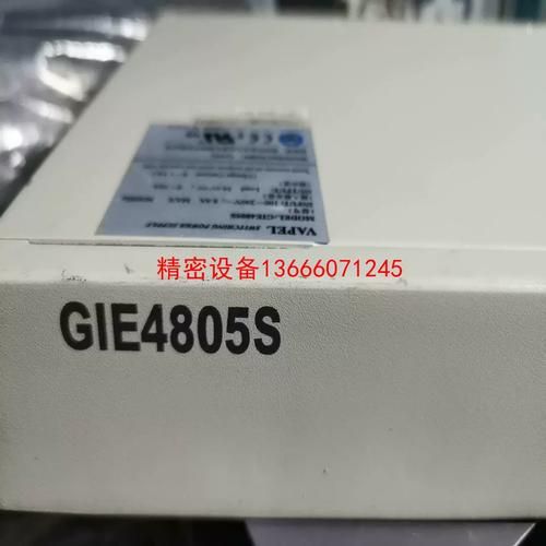 远达无机材料怎么样_远达无机材料价格贵吗