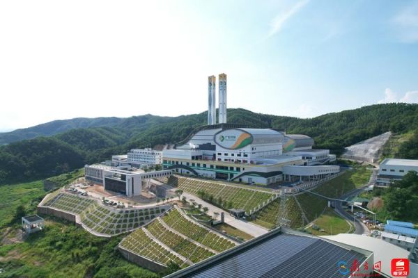 和普环保科技有限公司怎么样_和普环保科技有限公司做什么的