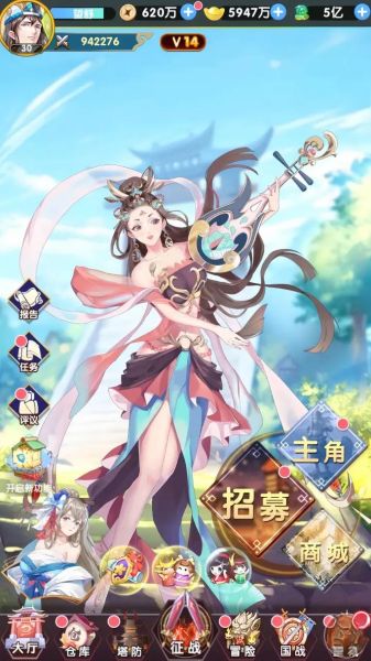 动漫游戏行业如何赚钱_二次元手游推广怎么做